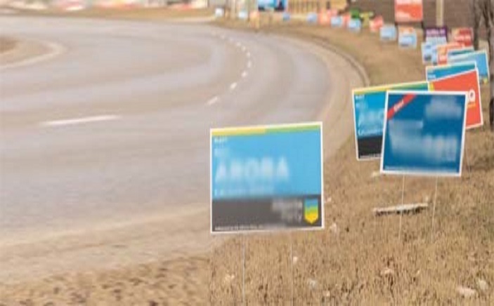 campaign signs